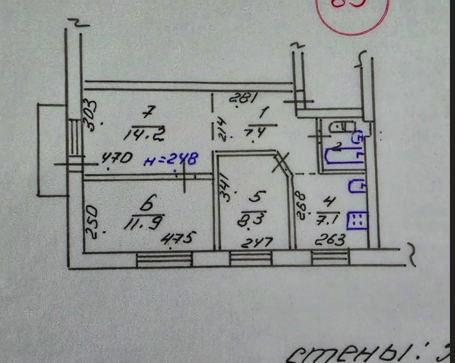 3-комн. квартира, 52,6 м², 5/5 этаж Мариуполь