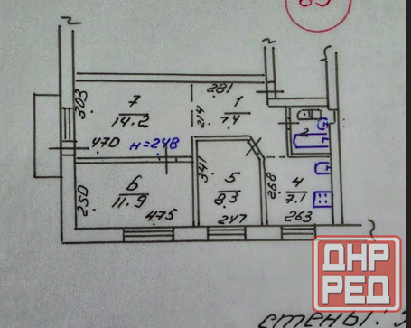 3-комн. квартира, 52,6 м², 5/5 этаж Мариуполь - изображение 6