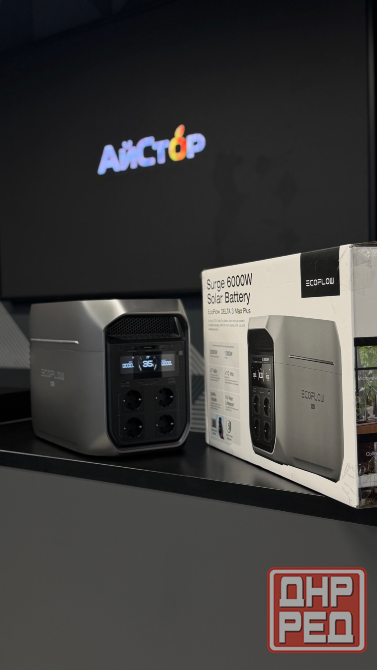 Электростанция EcoFlow DELTA 3 Max Plus Донецк - изображение 2