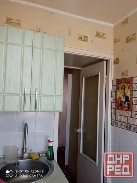 Продаю 3-х комнатную квартиру в Ворошиловском районе, Атлетик Донецк - изображение 6