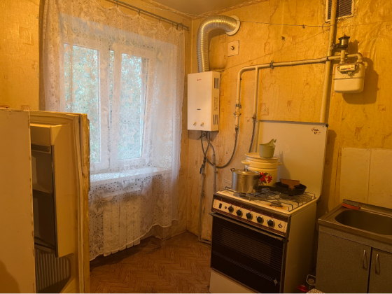 Продаётся уютная квартира Донецк