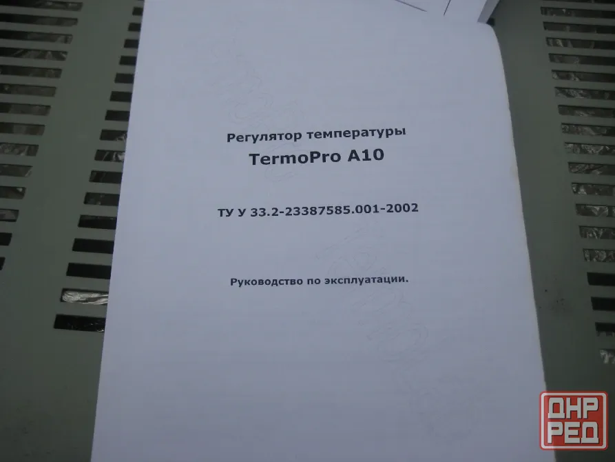 Электропечь печь лабораторная snol 7,2/1100 Донецк - изображение 7