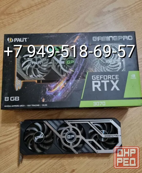 Palit RTX 3070 GamingPro OC Донецк - изображение 1