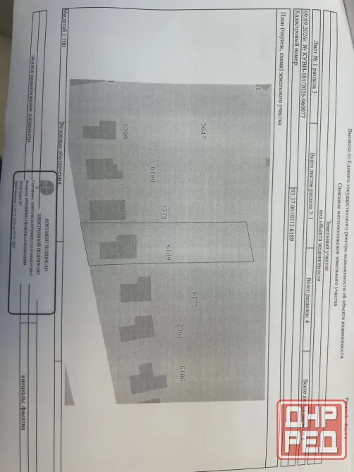 Продам срочно дом Волонтеровская 14а ( на карте ориентир Волонтеровская 62) Мариуполь - изображение 11