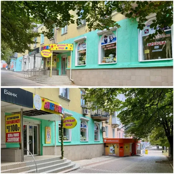 Коммерческое помещение Макеевка