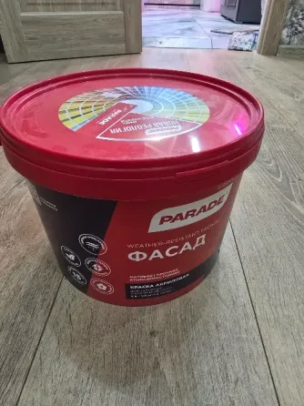 Продам краску фасадную Донецк