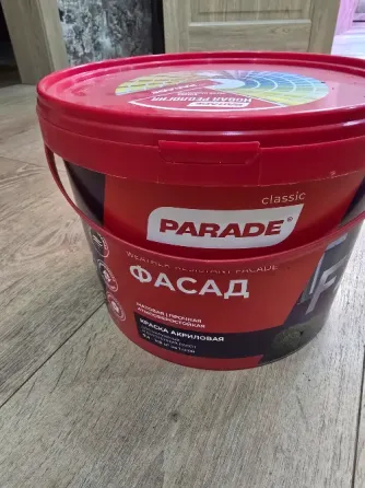 Продам краску фасадную Донецк