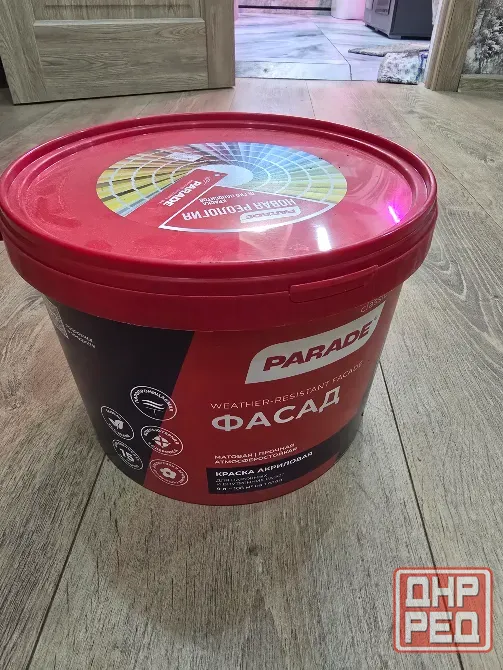Продам краску фасадную Донецк - изображение 1