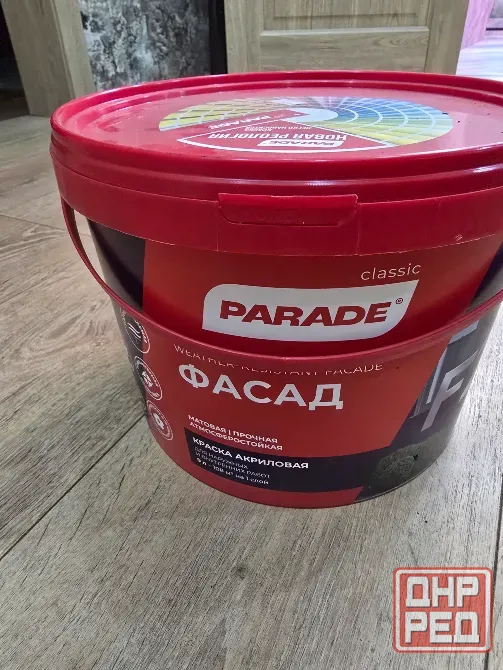Продам краску фасадную Донецк - изображение 2