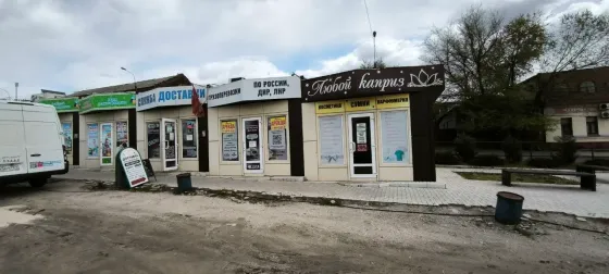 Сдается коммерческое помещение в Ворошиловском р-не! Ориентир автостанция Центр! Донецк
