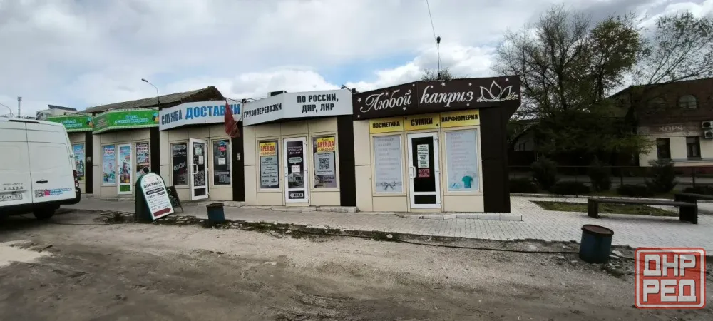 Сдается коммерческое помещение в Ворошиловском р-не! Ориентир автостанция Центр! Донецк - изображение 2