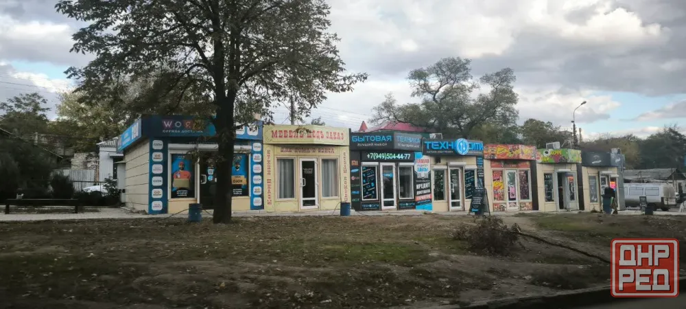 Сдается коммерческое помещение в Ворошиловском р-не! Ориентир автостанция Центр! Донецк - изображение 1