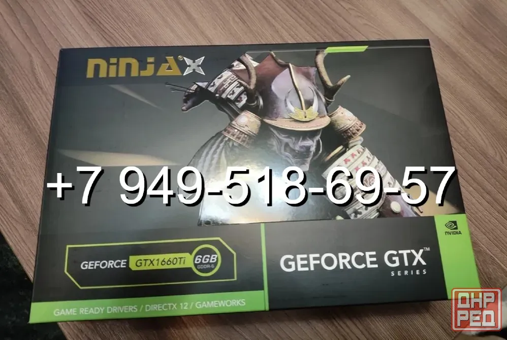 Sinotex GTX 1660 Ti Ninja Донецк - изображение 1
