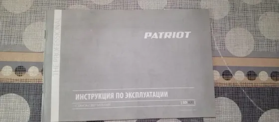 Станок сверлильный Макеевка