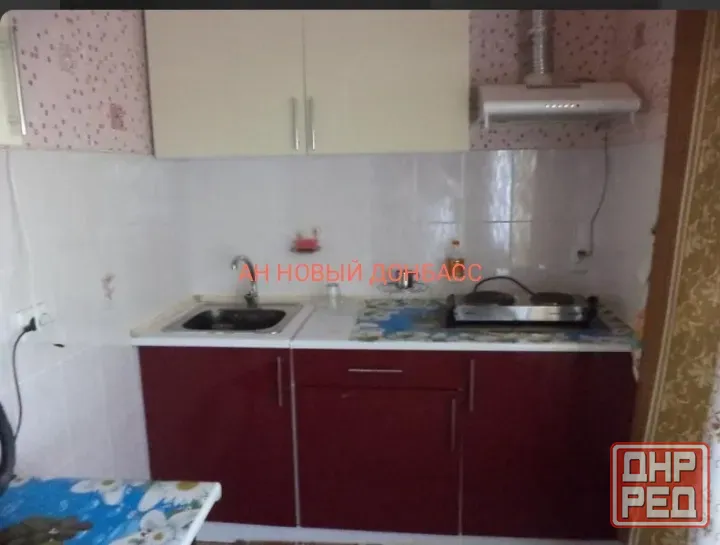 Продается однушка в Куйбышевском районе( ориентир Кабельный завод) Донецк - изображение 5