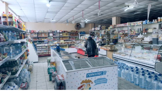 Магазин продуктов Донецк