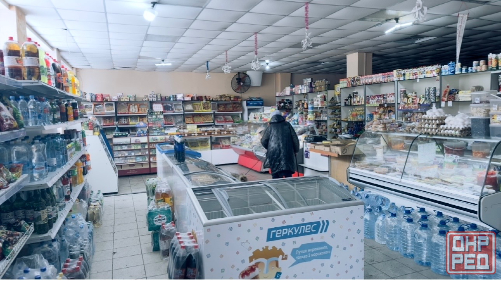 Магазин продуктов Донецк - изображение 1