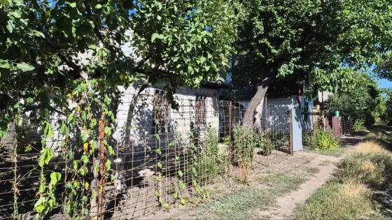 Продам земельный участок Макеевка
