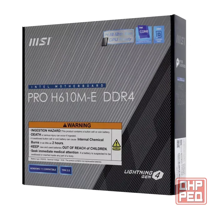 Материнская плата MSI PRO H610M-E DDR4 Intel LGA1700 Новая Донецк - изображение 1