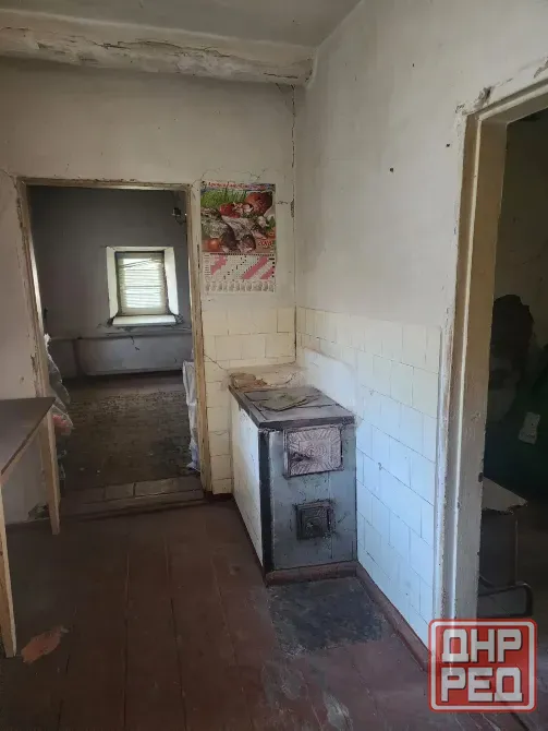 Дом в Тепличном (р-н Авдотьино, Донецк), Участок-1га,Газовое отопление, Удобства, выход к р.Кальмиу Донецк - изображение 7