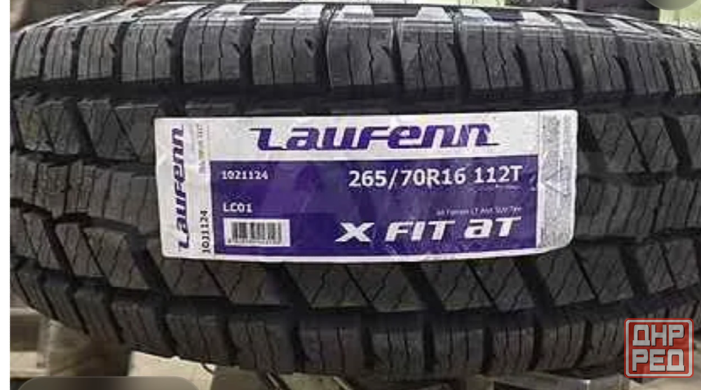 245/70 16 Laufen A/T Донецк - изображение 1