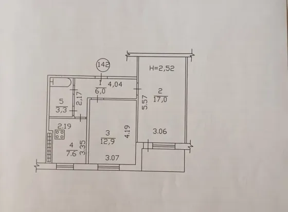 Срочная продажа! 2-к квартира 48 м² за 3 млн на Шахтостроителей - раздельные комнаты! Донецк