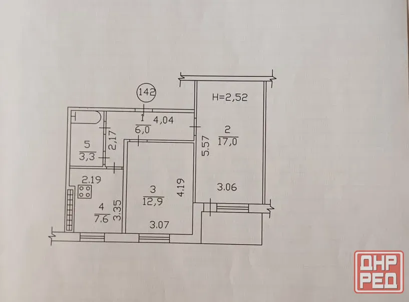Срочная продажа! 2-к квартира 48 м² за 3 млн на Шахтостроителей - раздельные комнаты! Донецк - изображение 2