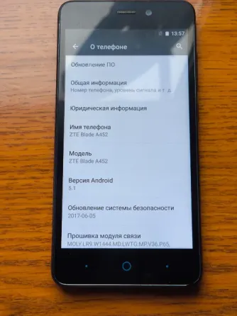 ZTE Blade a452 1/8gb Донецк