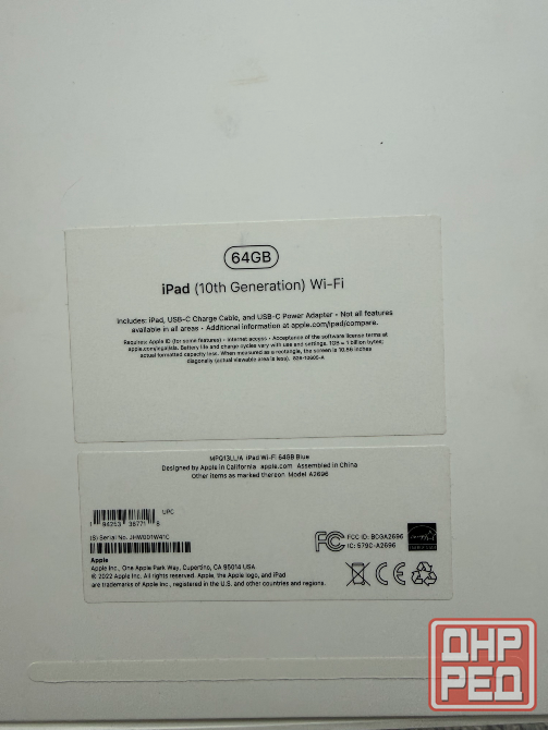 Продам iPad 10 Донецк - изображение 8