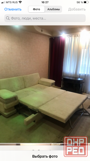 Сдам от собственника 2ком Текстильщик ул Петровского д 105 в хорошем состоянии все есть ,вода идёт Донецк - изображение 3