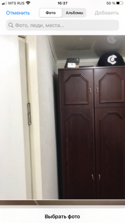 Продам 1ком Текстильщик ост 22училище 2этаж с мебелью и техникой Донецк