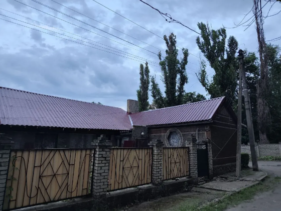 Кровельные работы Любой сложности Донецк