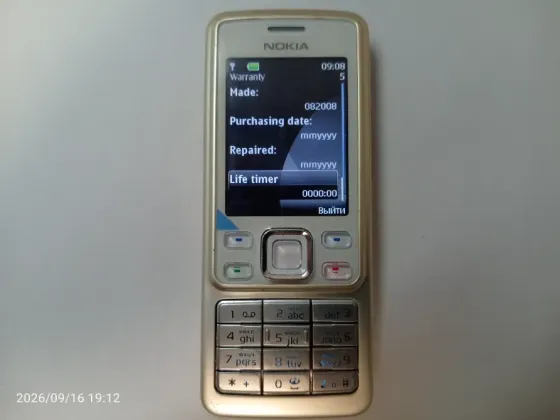 Nokia 6300 Макеевка