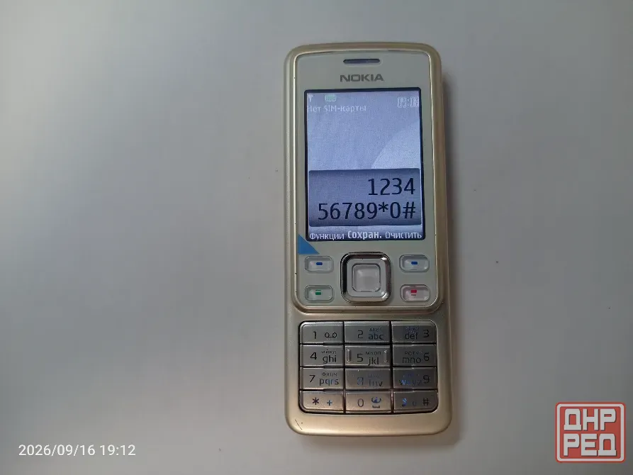 Nokia 6300 Макеевка - изображение 8