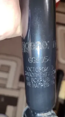 Задние амортизаторы шевроле авео т250 Донецк