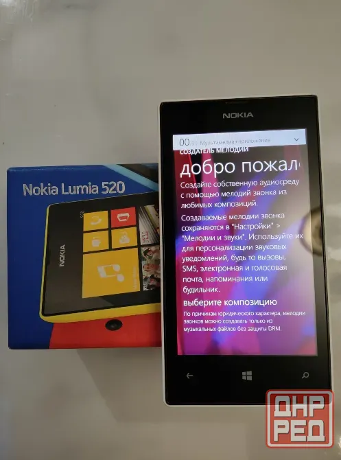 nokia lumia 520, 8 гб, 1 sim Донецк - изображение 4