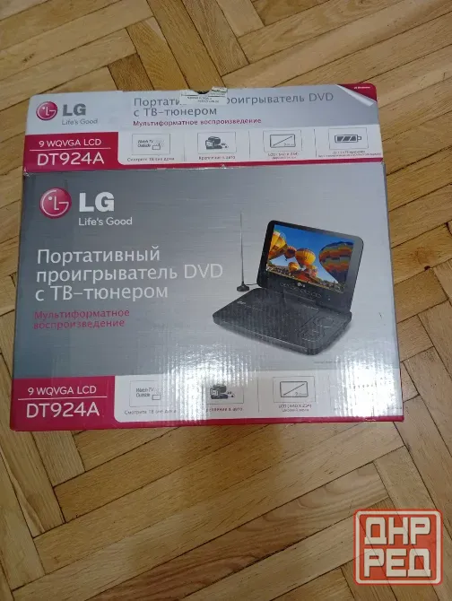 Портативный DVD - player LG. Донецк - изображение 1