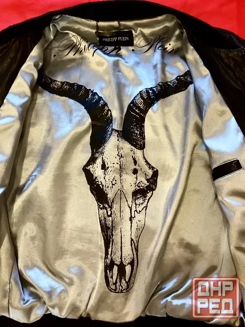 Кожаный бомбер Philipp Plein - Оригинал Донецк - изображение 3