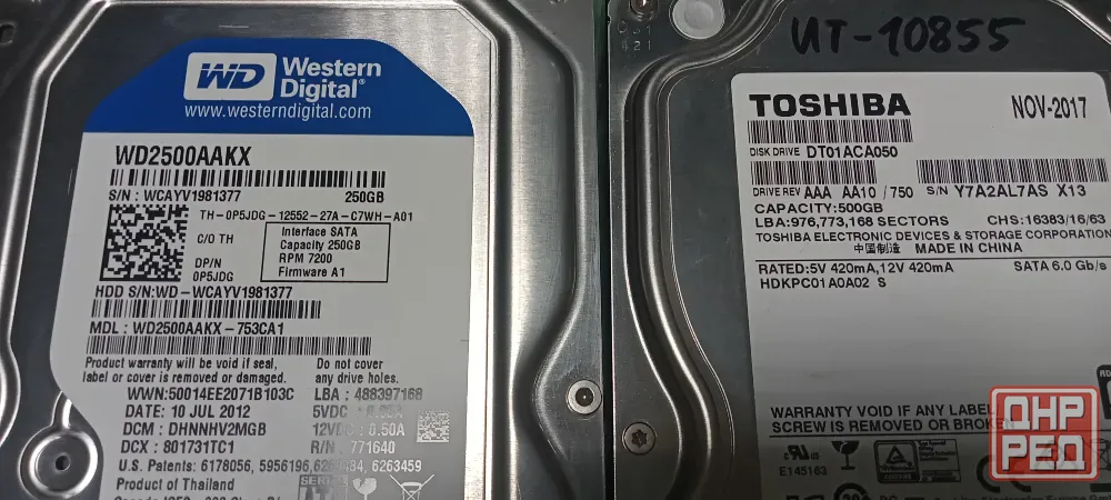 Hdd, ssd Донецк - изображение 2