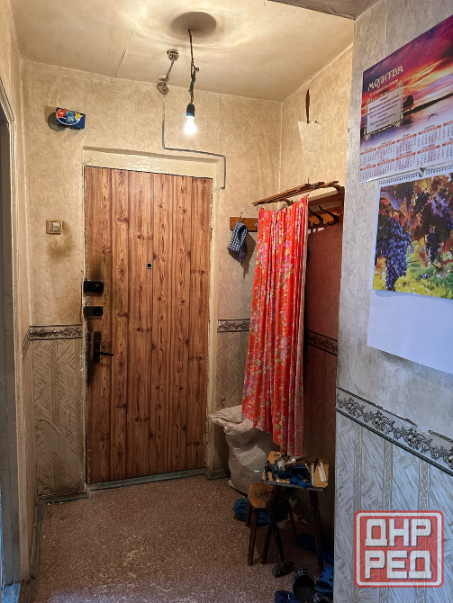 Продам 1-к. кв. , Киевский проспект, Киевский райисполком Донецк - изображение 12