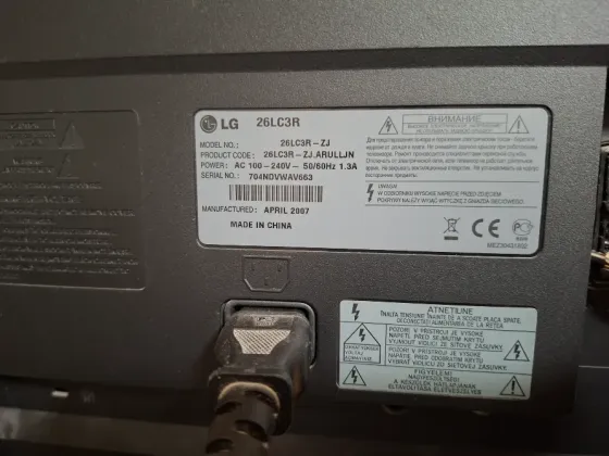Телевизор LG Донецк