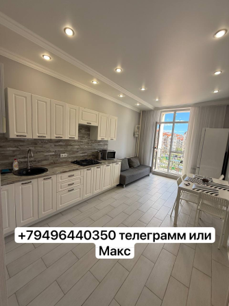 Квартира посуточно 1-2 к от собственника Макеевка