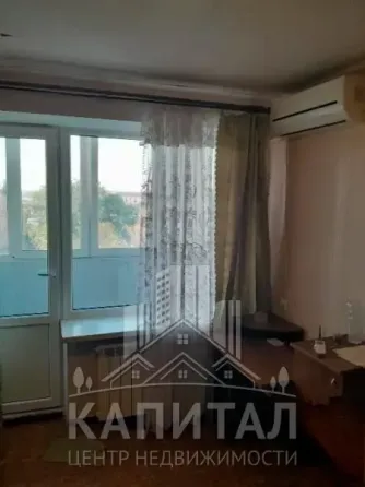 Продажа 1 квартиры в Ленинском районе, ул.Куйбышева Донецк