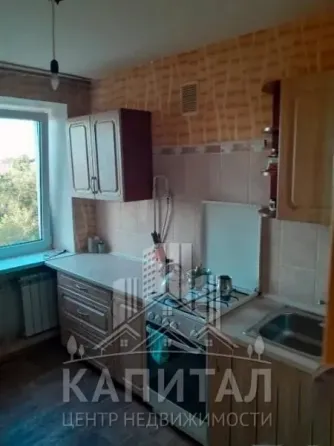 Продажа 1 квартиры в Ленинском районе, ул.Куйбышева Донецк
