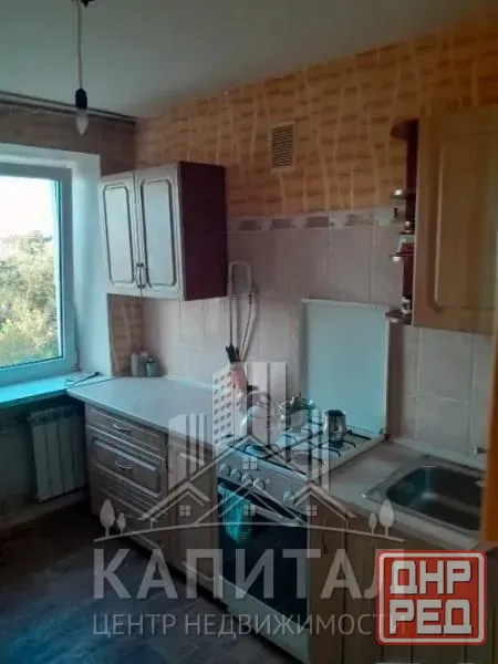 Продажа 1 квартиры в Ленинском районе, ул.Куйбышева Донецк - изображение 1