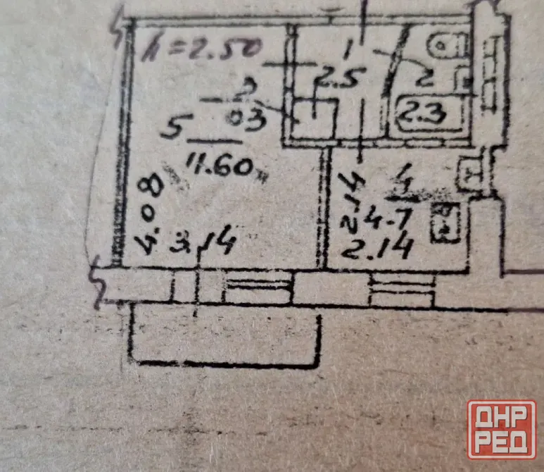 Продам 1ком Раздольная 23 Донецк - изображение 2