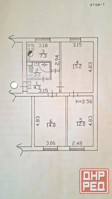 3-ком. квартира 57м² на набережной (Атлас) Донецк - изображение 7