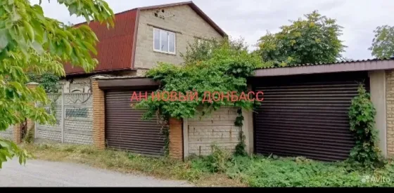 Продается дом 200кв.м. Донецк, р-н Ленинский Донецк