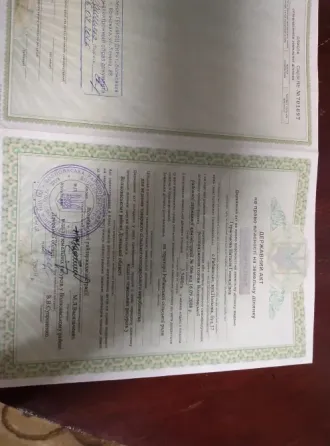 Продам участок Волноваха
