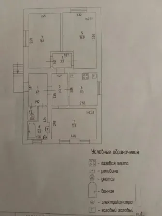 Продается дом в Ленинском районе Донецка. Ул. Ясногорская Донецк